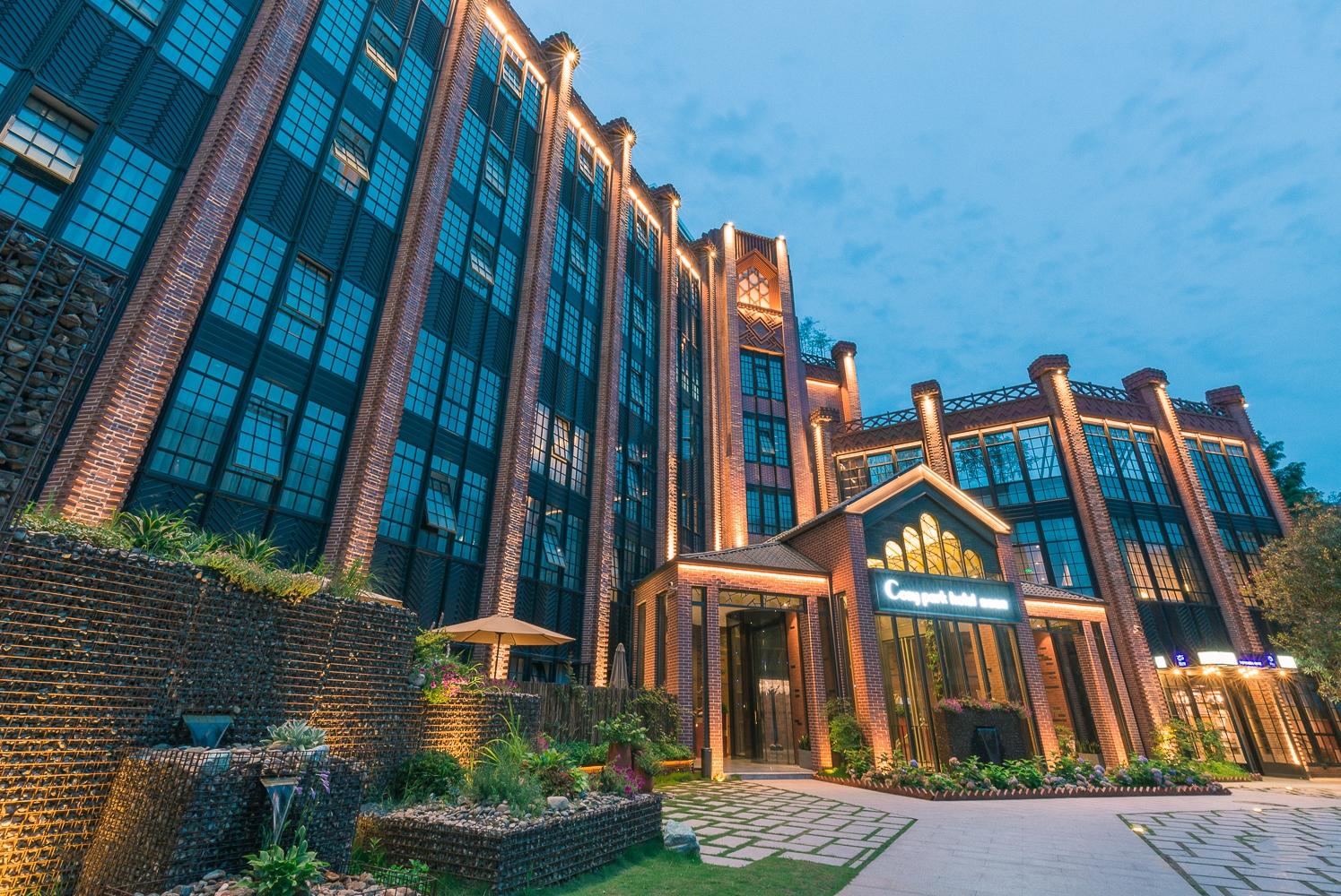 Cosy Park Hotel Hangzhou Esterno foto
