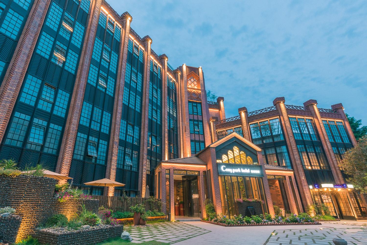 Cosy Park Hotel Hangzhou Esterno foto